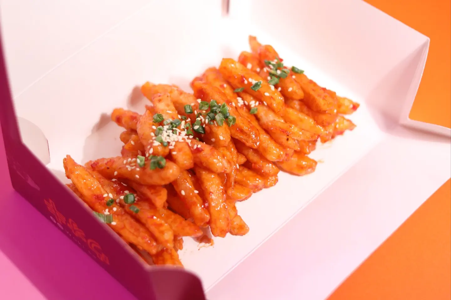 Woki Fries