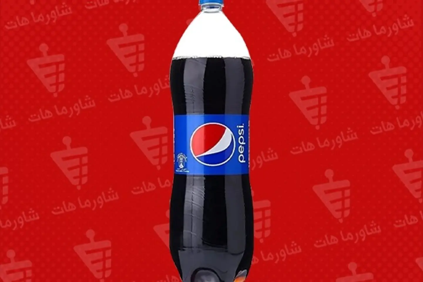 Family Pepsi