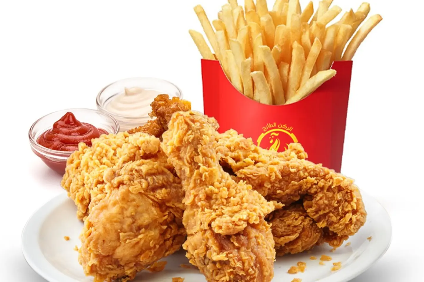 Crispy Brosted