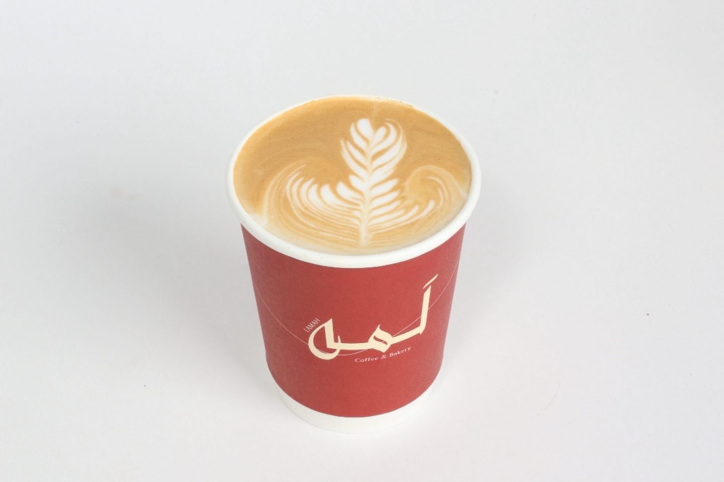 كابتشينو