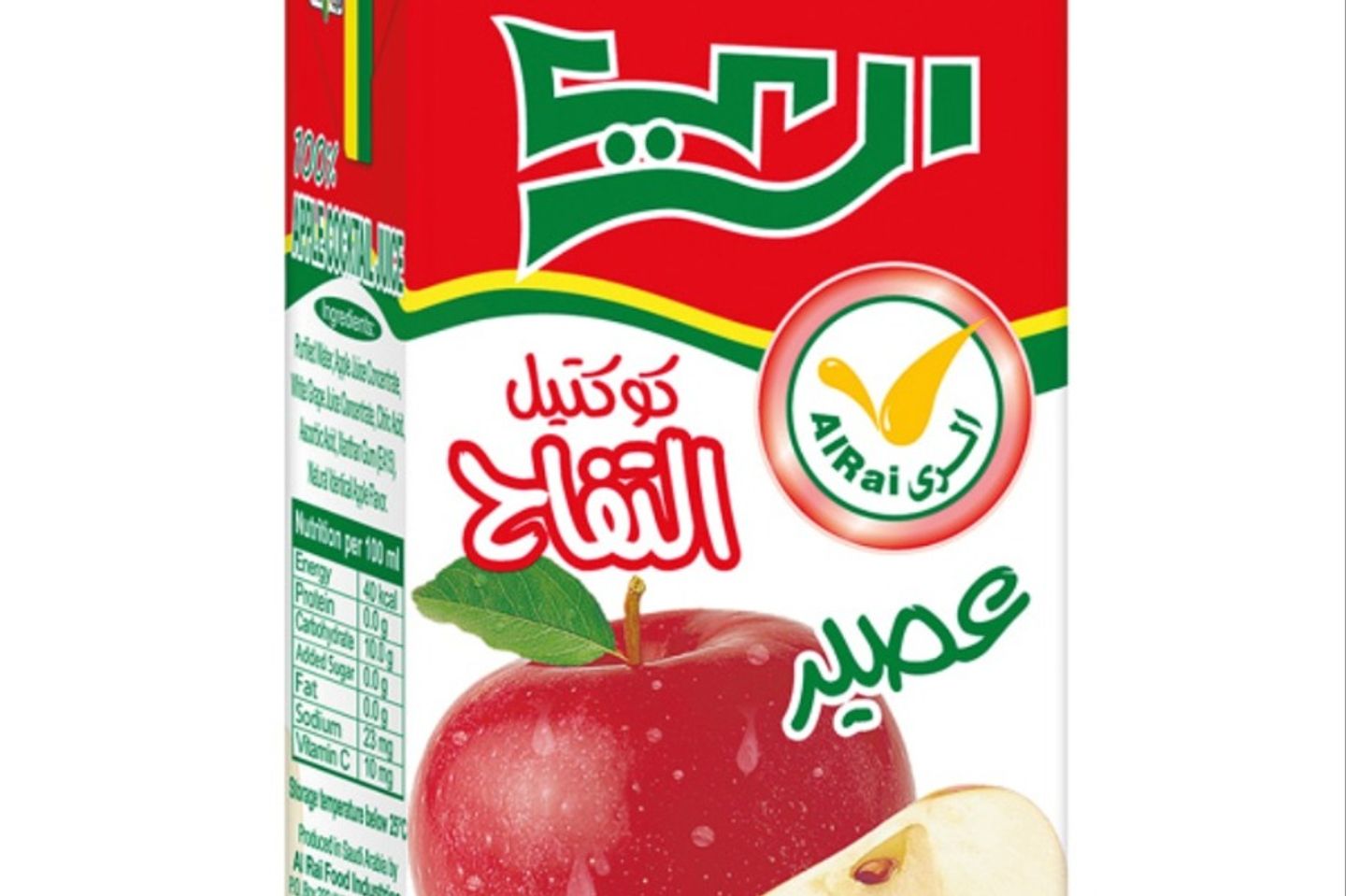 عصير تفاح