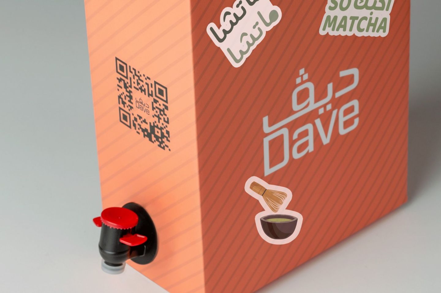بوكس الماتشا