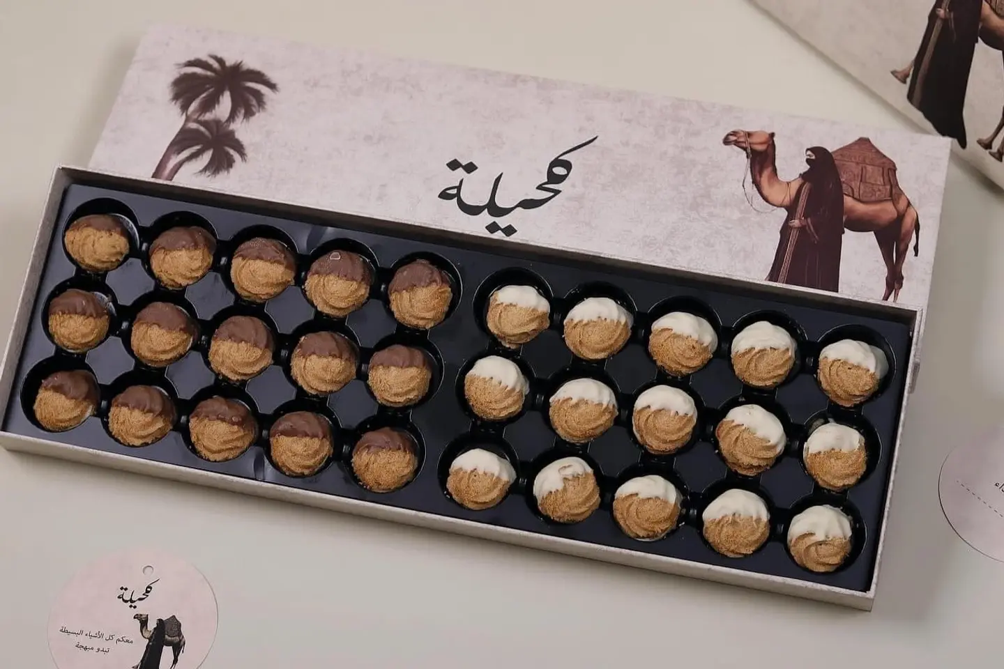 بيتي فور كحيلة