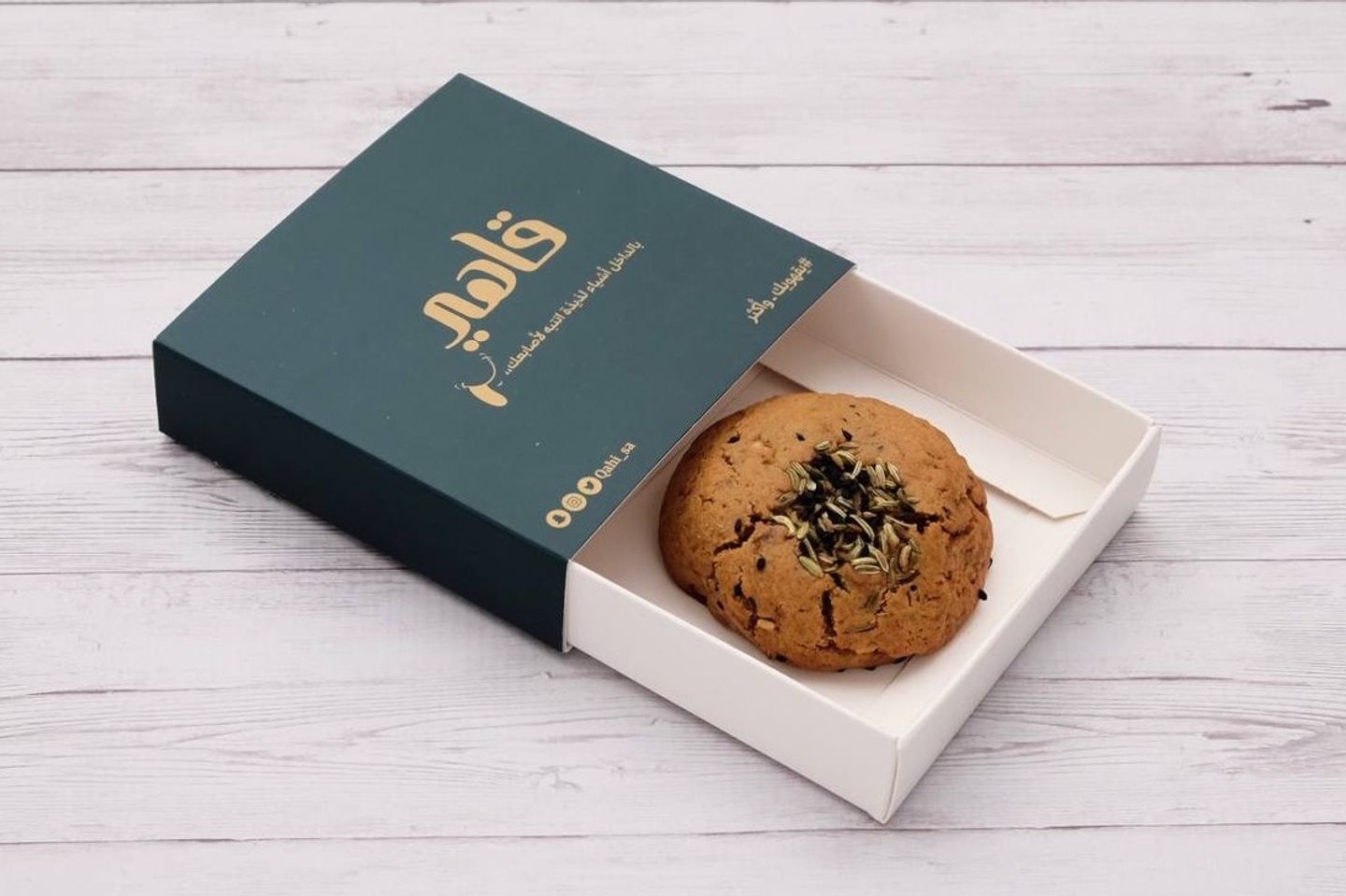 Hasawi Cookies