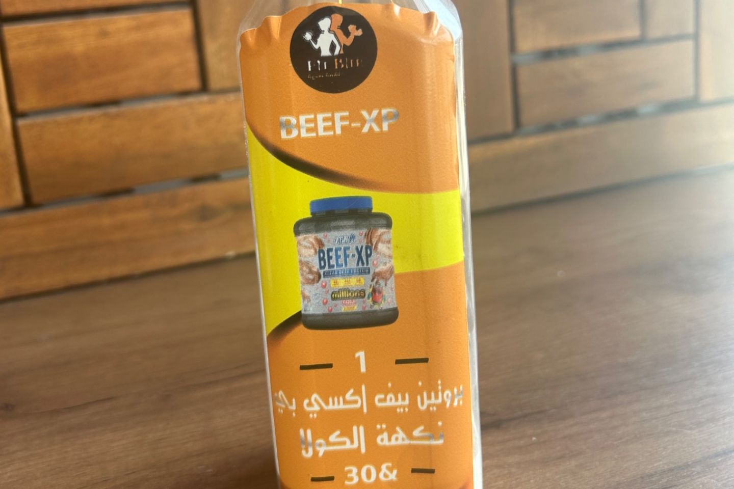 Beef 1scoo Cola