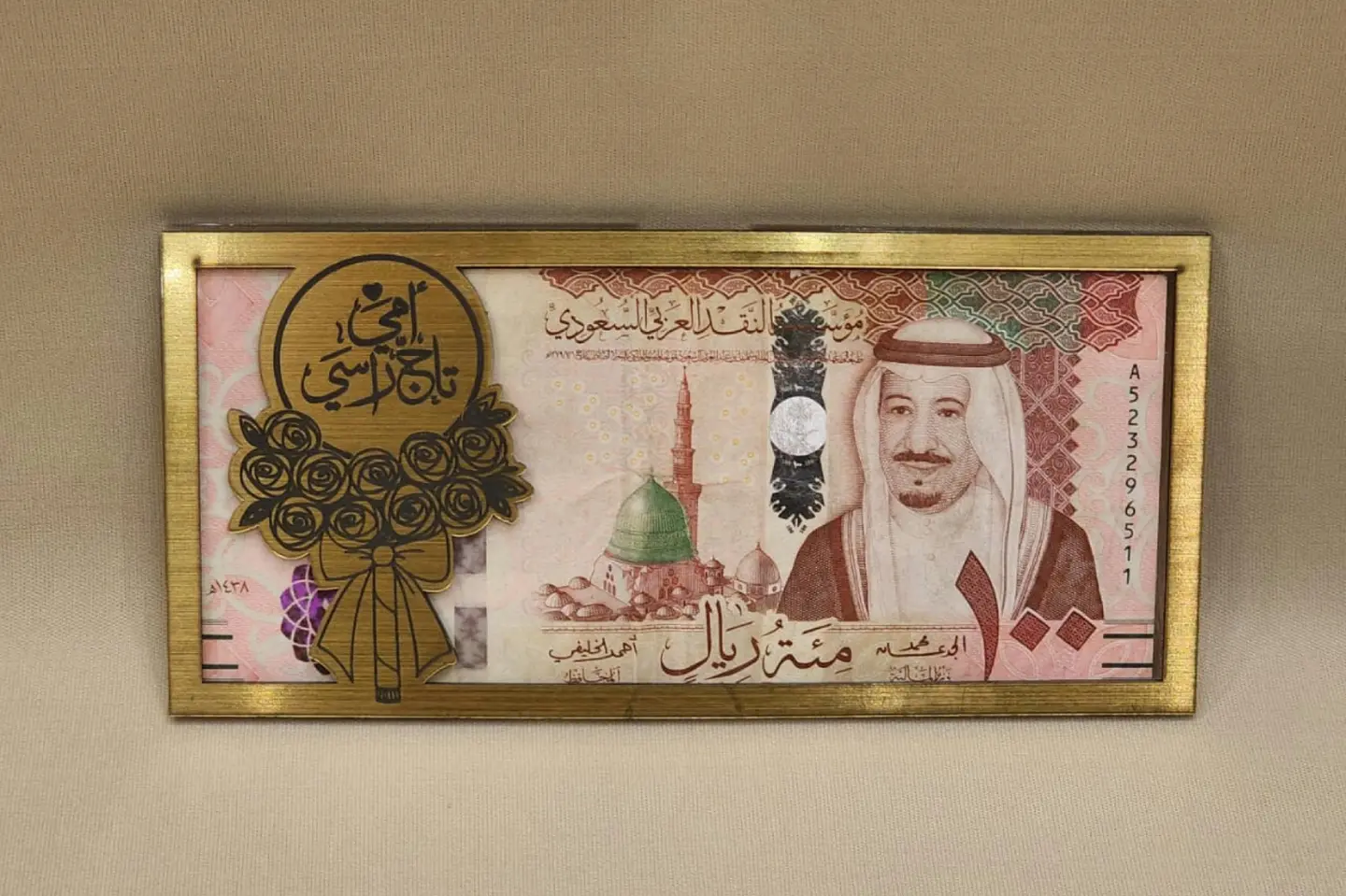 ظرف اكريلك ١
