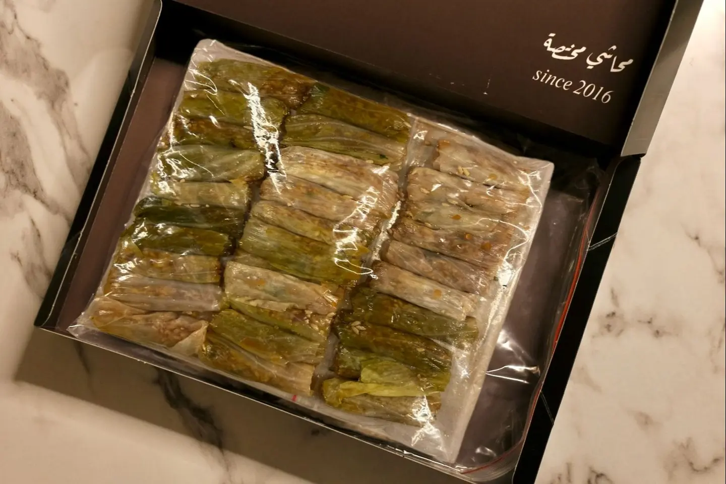 ملفوف مفرزن
