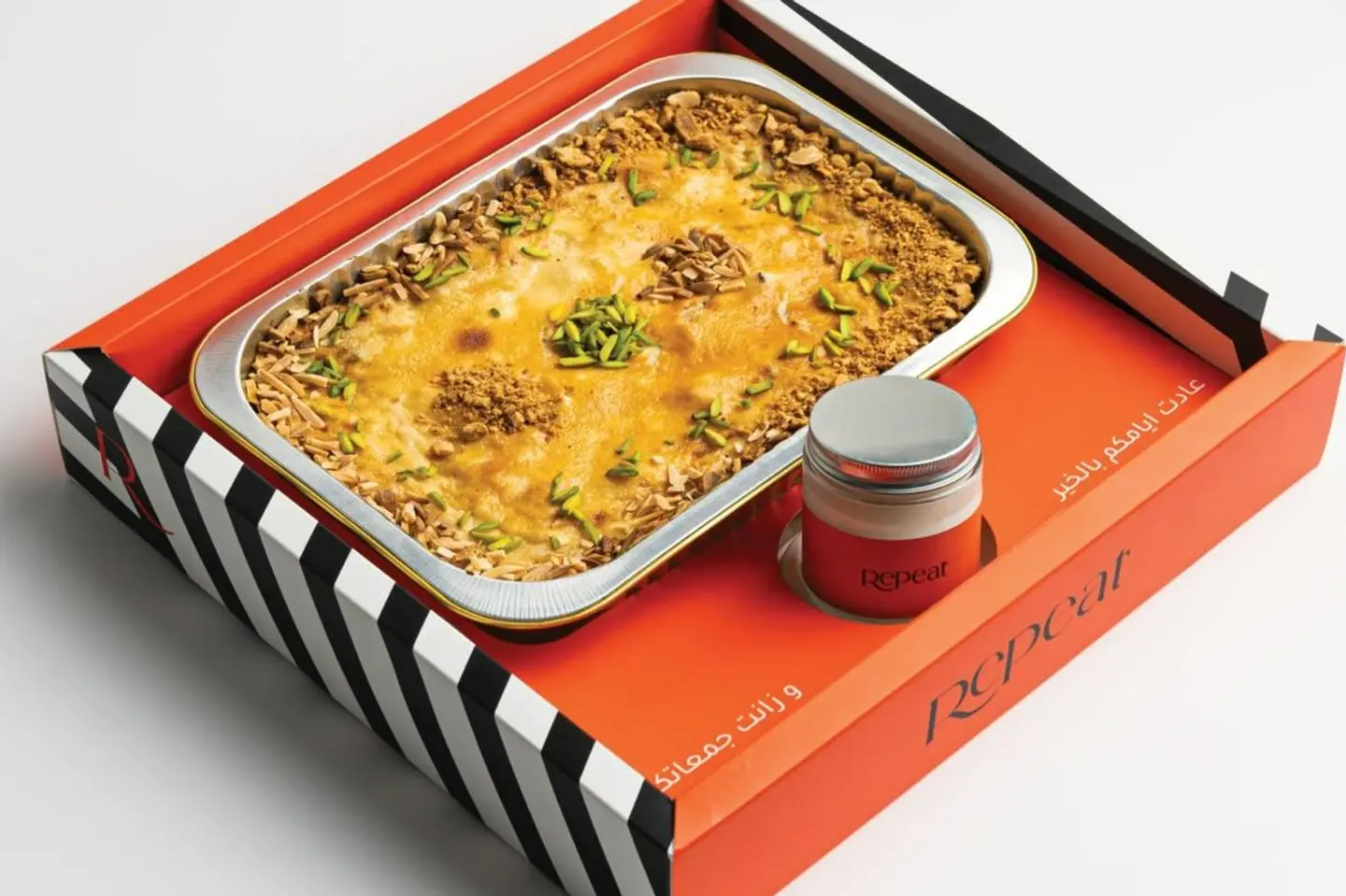 صينية أم علي