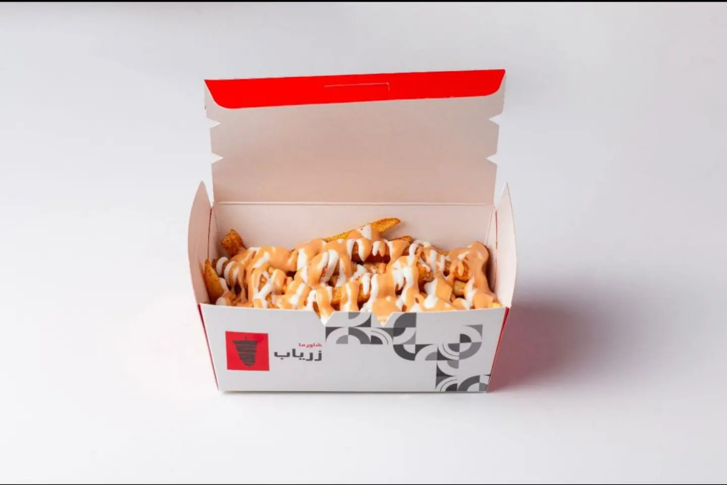 بطاطس زرياب