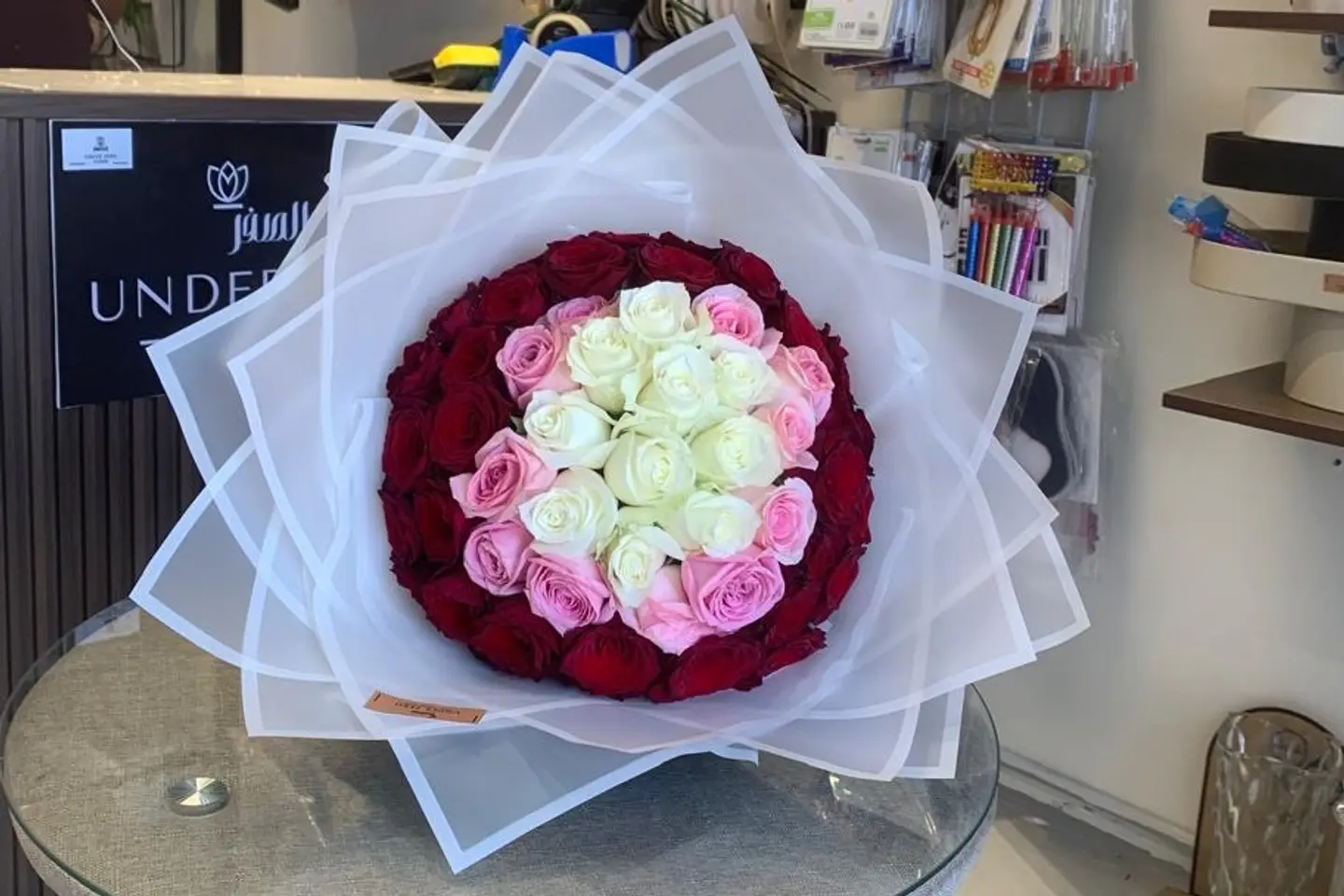 Bouquet A Mixture Of Tenderness