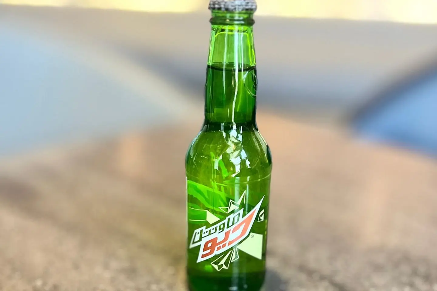 ديو