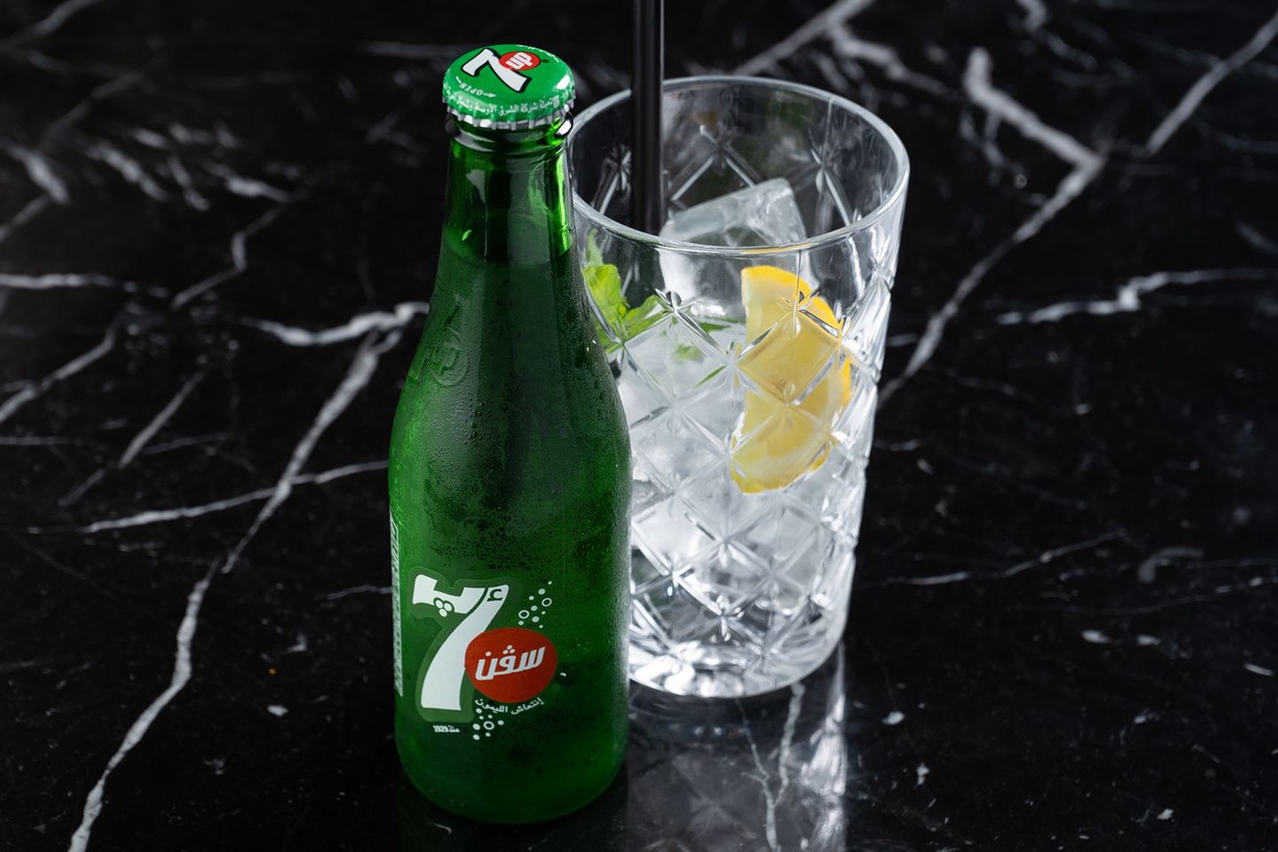 Seven Up