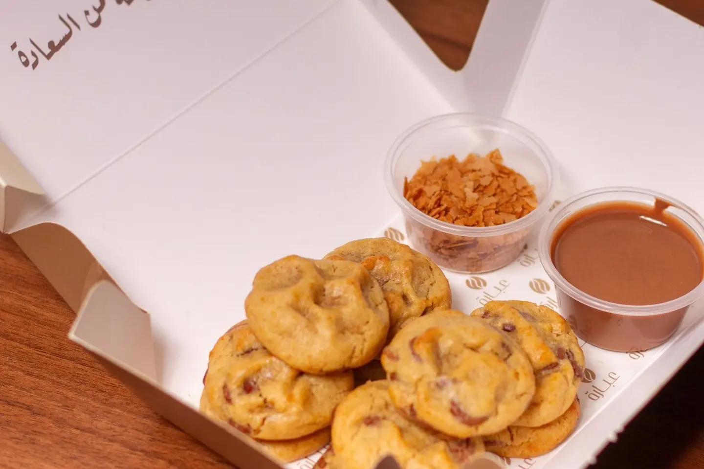 Mini Cookies 10 Pieces