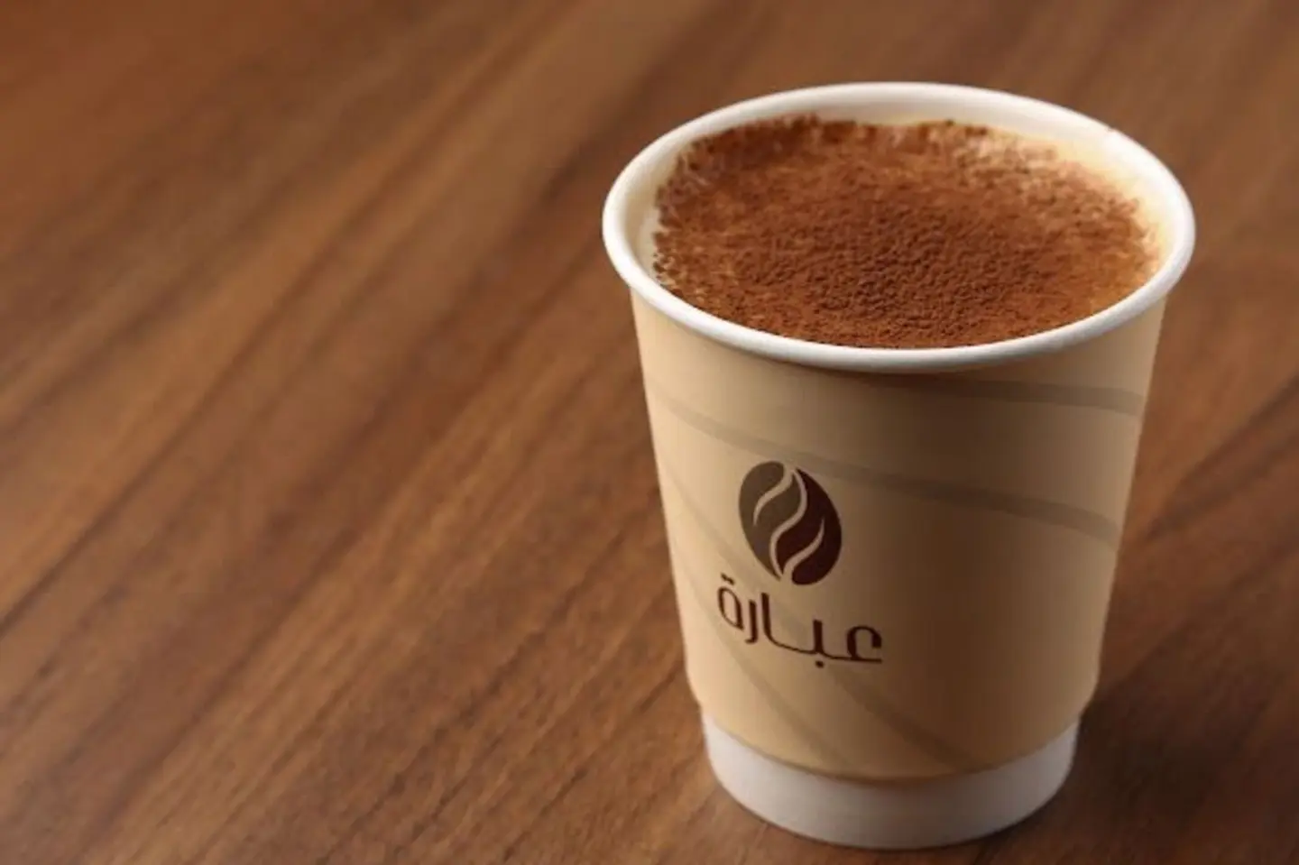 Italian Coffee