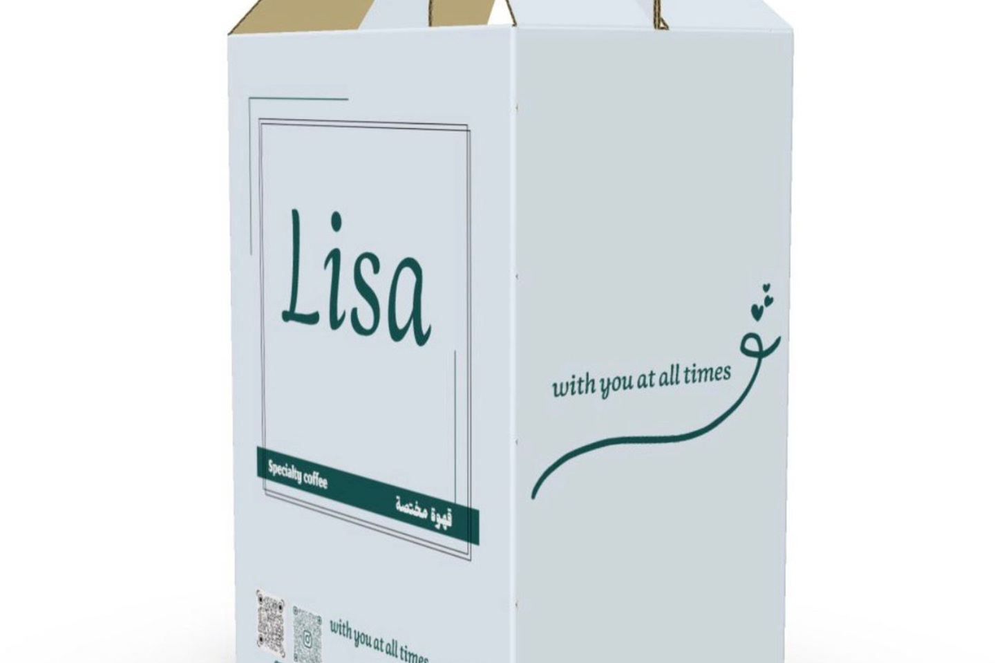 بوكس كركدية