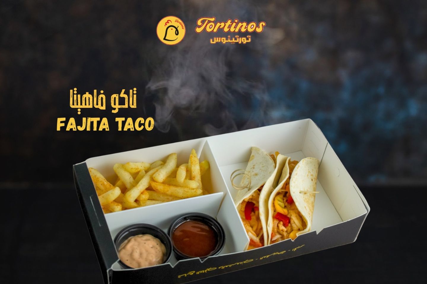 Fajita Tacos