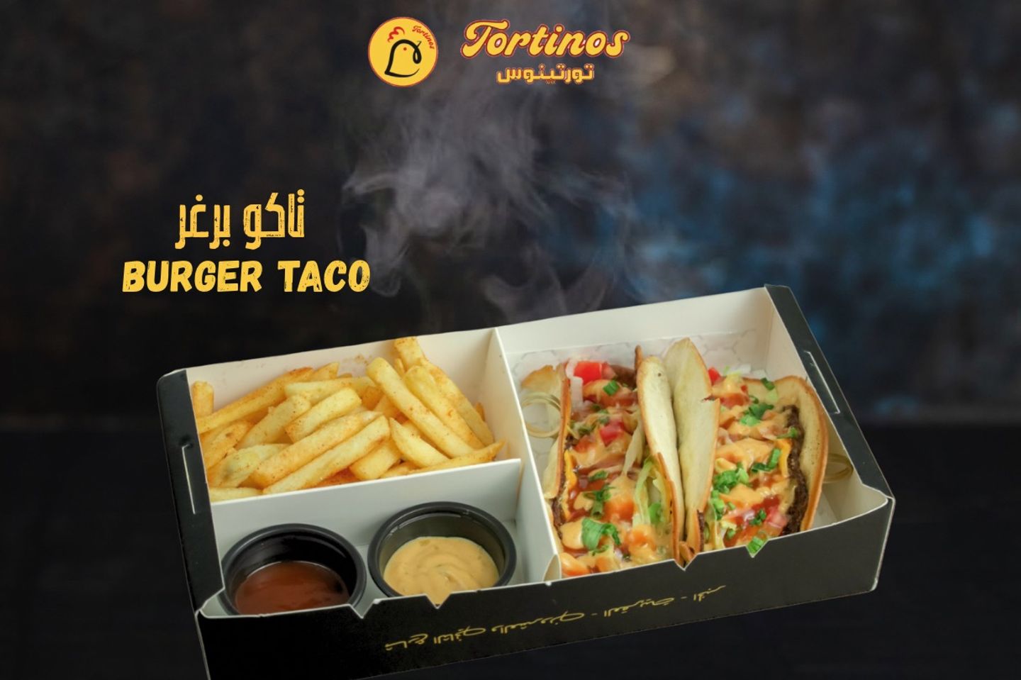 Burger Tacos