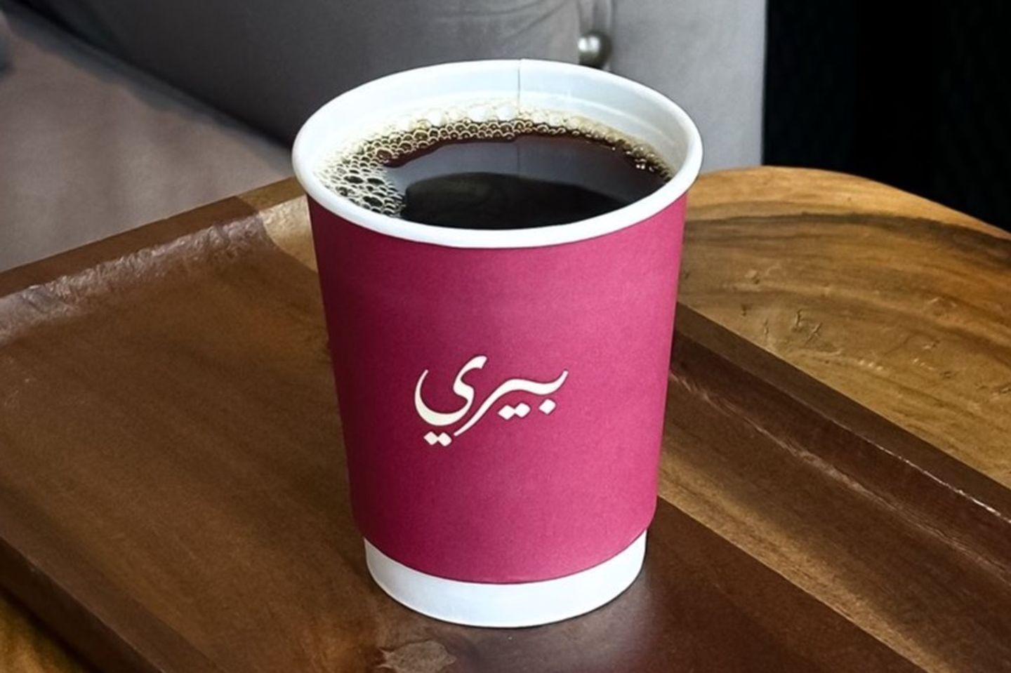 Hot Drip Coffee