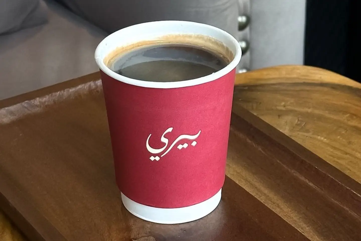 Americano