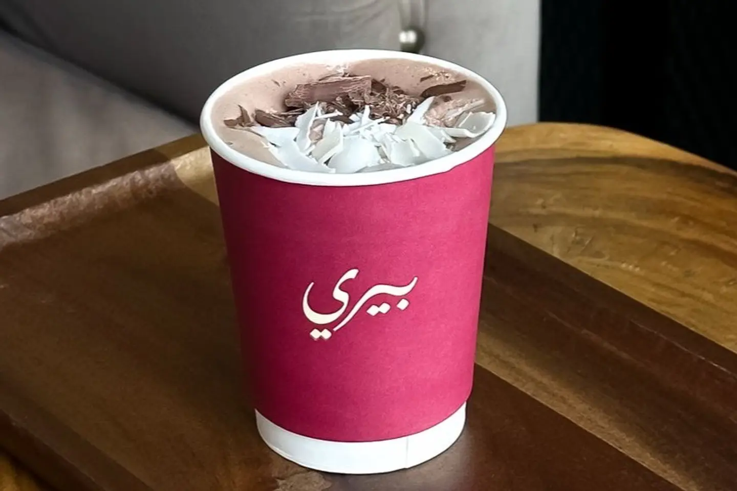 Hot Chocolate