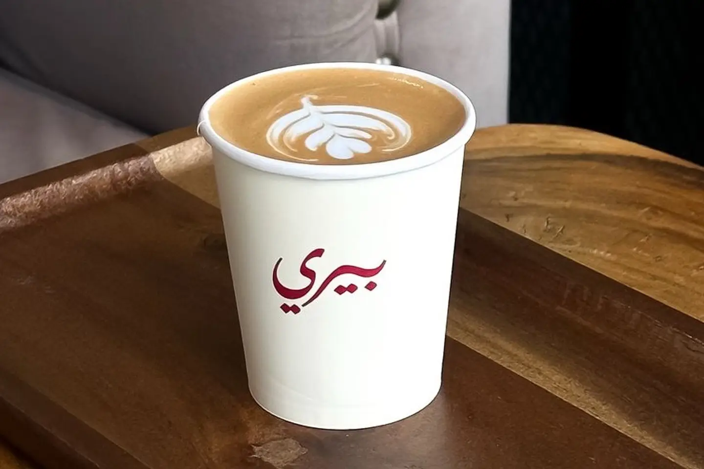 Cappuccino