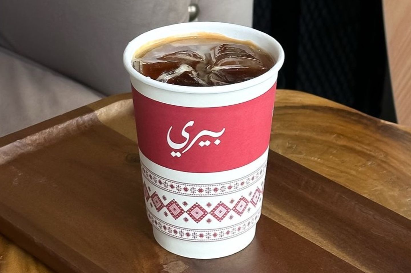 Iced Americano