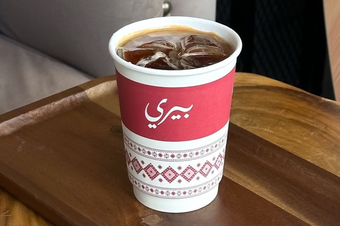 Iced Drip Coffee - Ethiopia