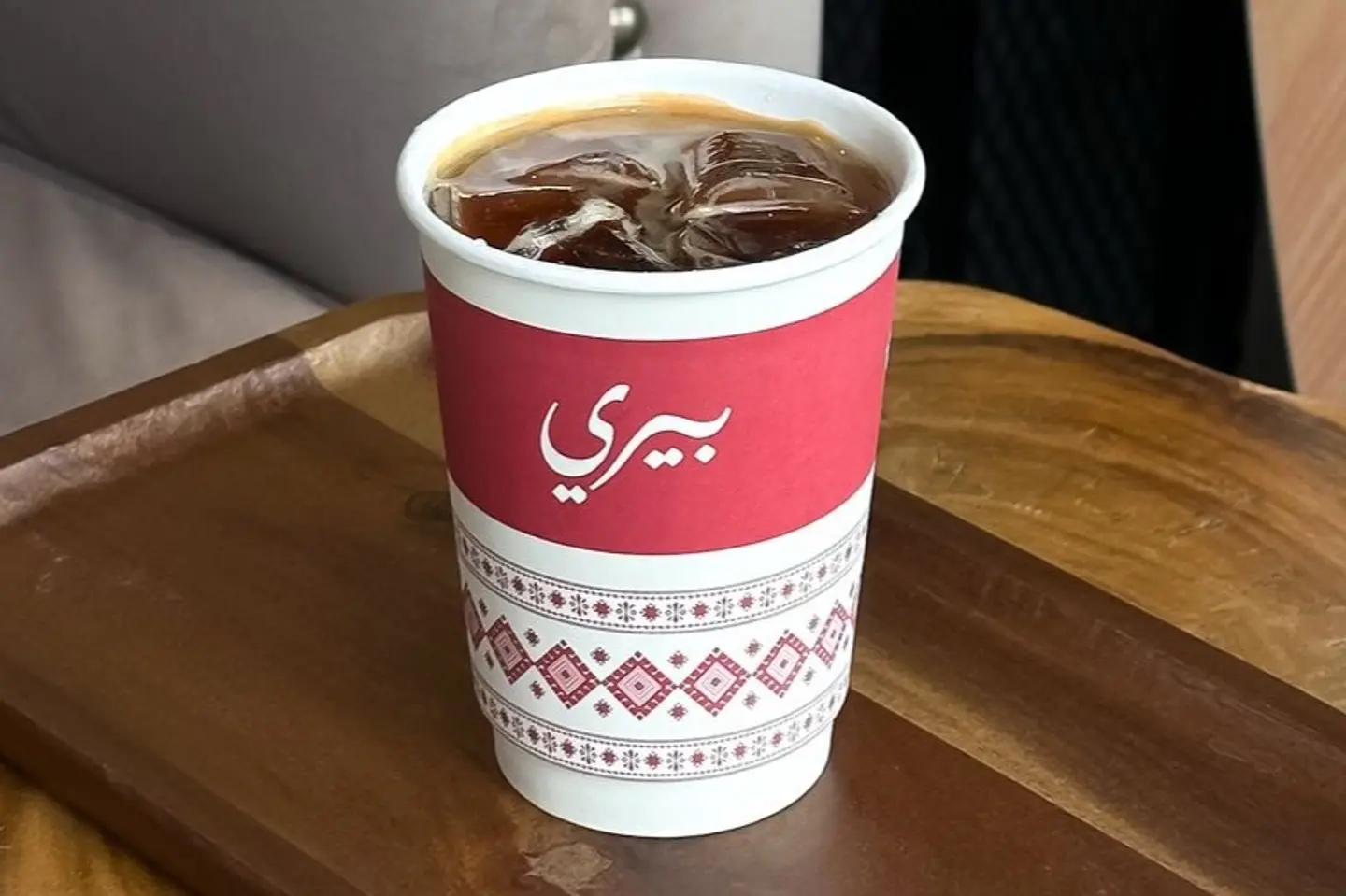 Iced Drip Coffee Premium Grape Vine