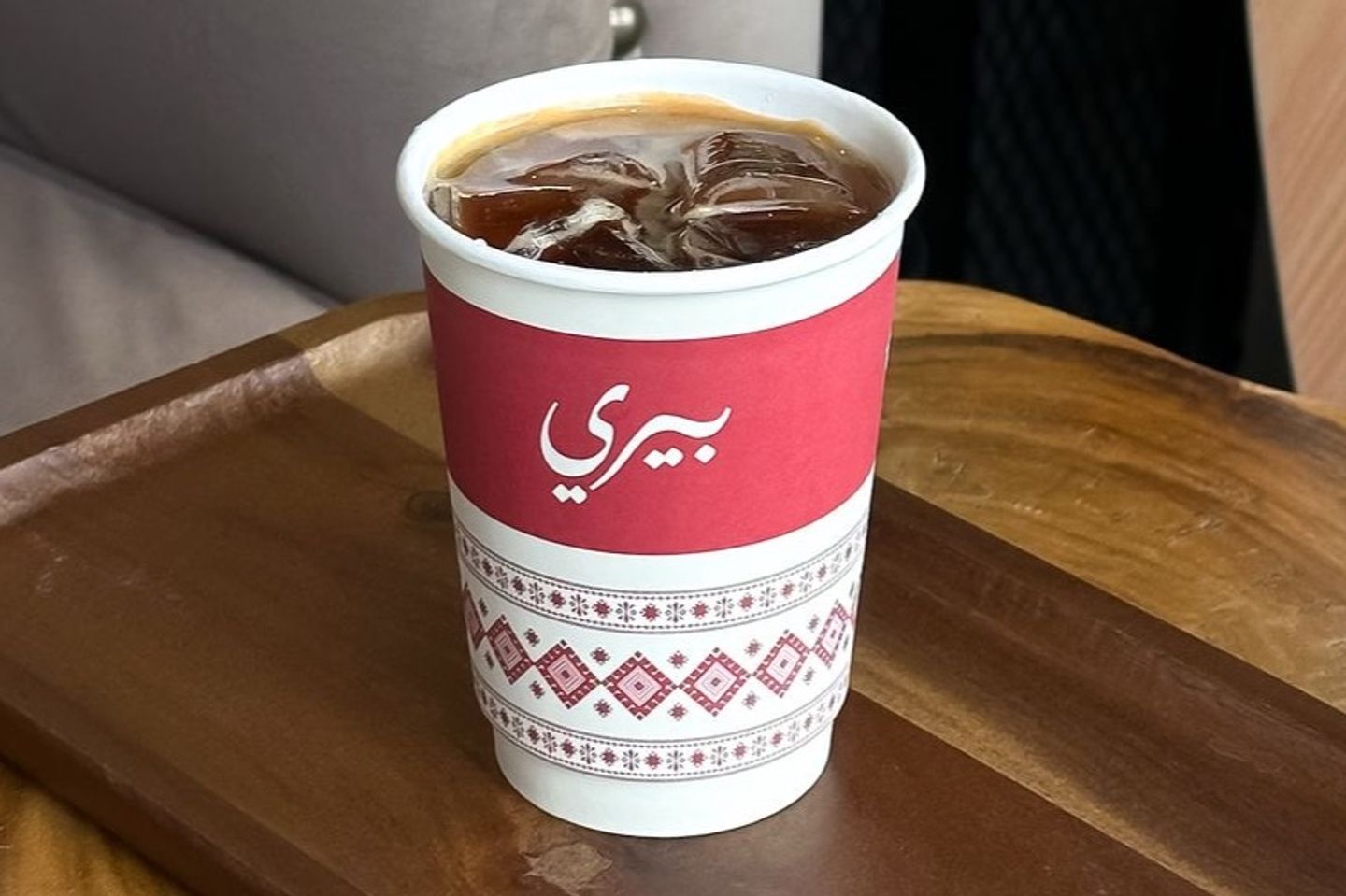 Iced Drip Coffee Premium Grape Vine
