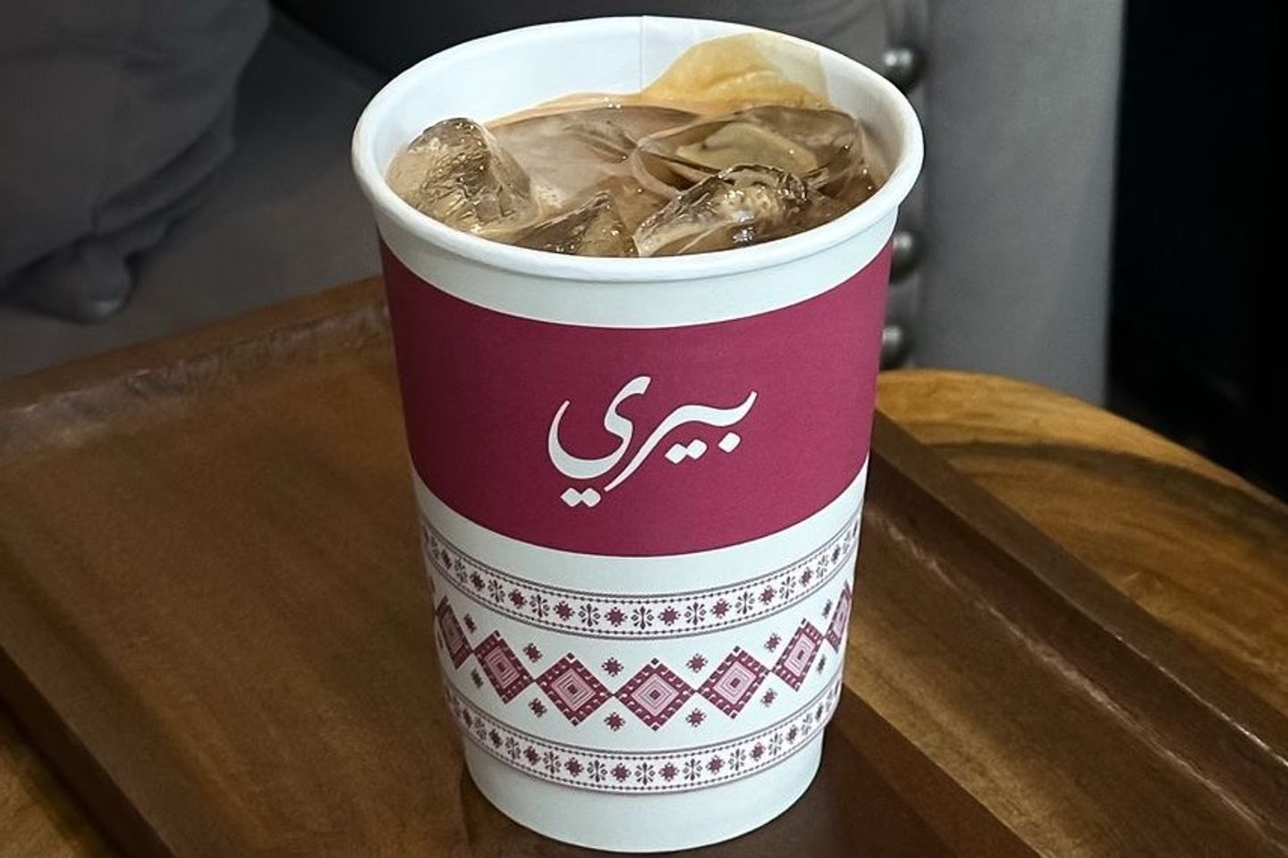 Iced Latte
