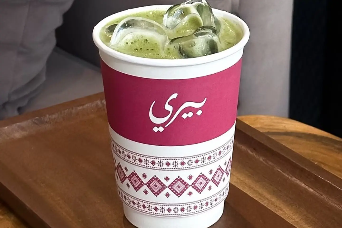 Matcha