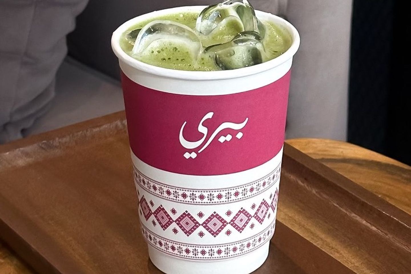 Matcha
