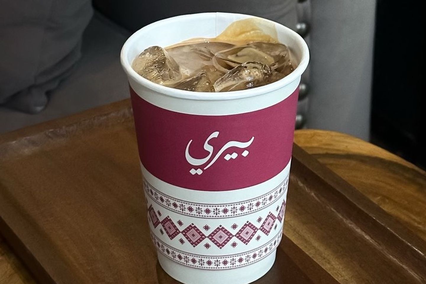 Iced Spanish Latte