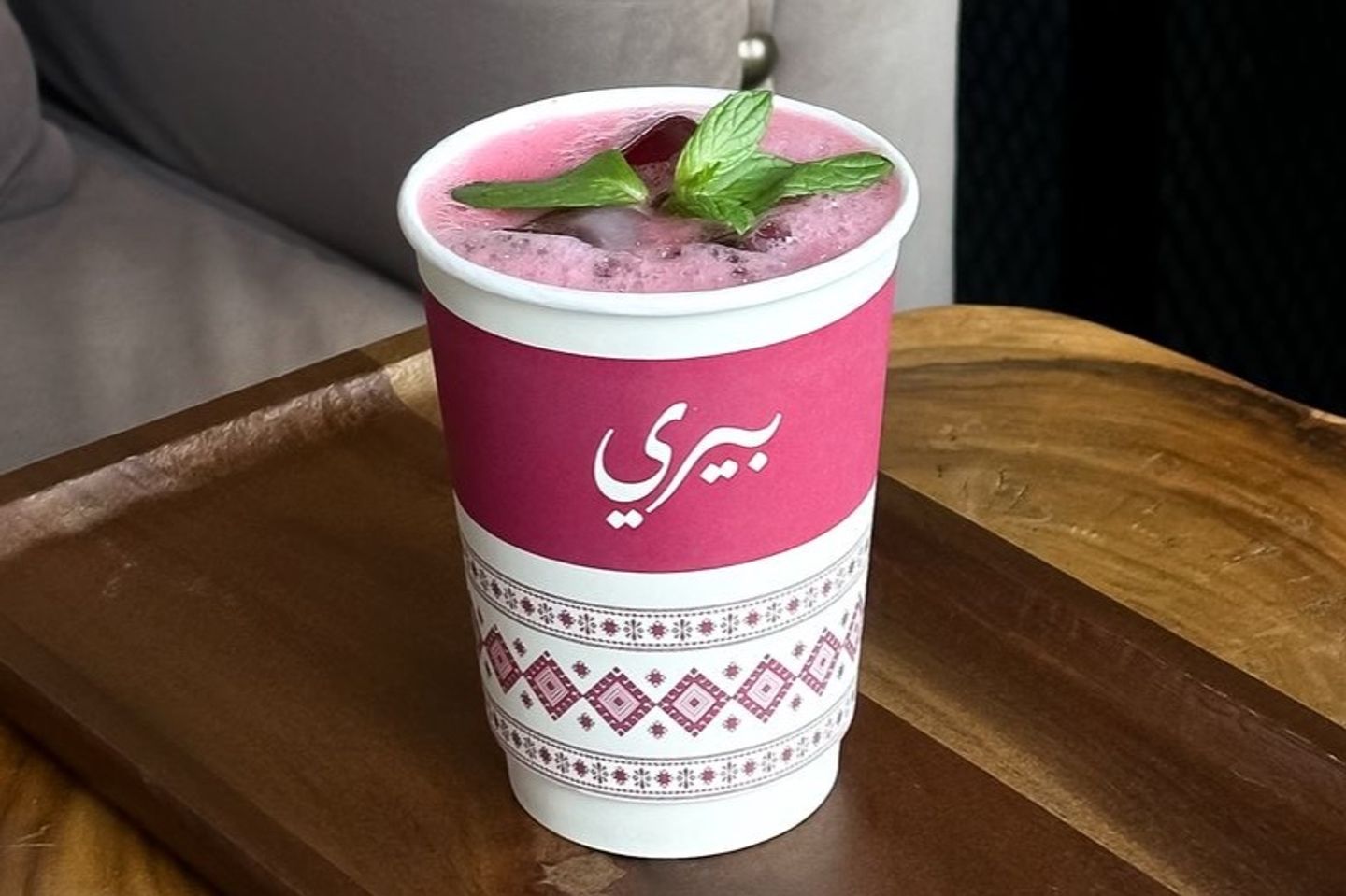 Iced Hibiscus Tea