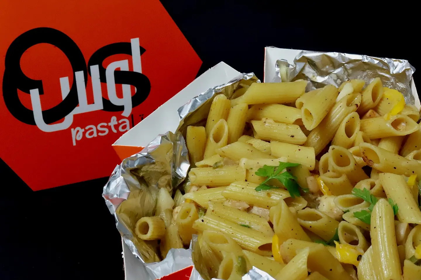 Penne Alfredo