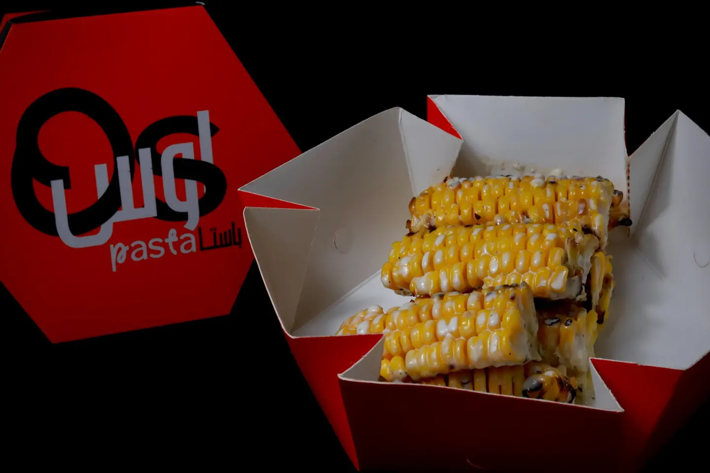 Grilled Corn Ribs
