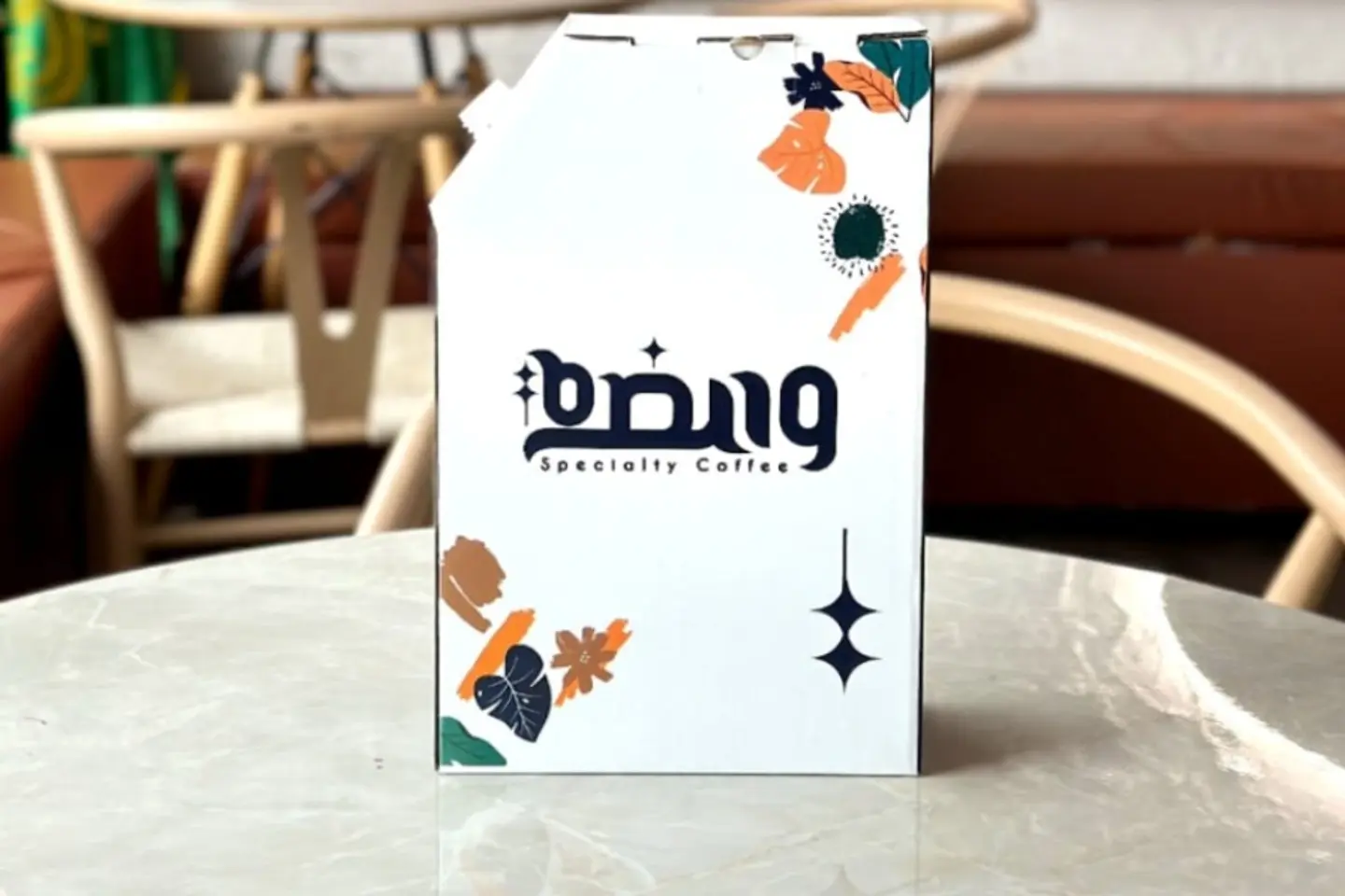 قهوة اليوم بارد