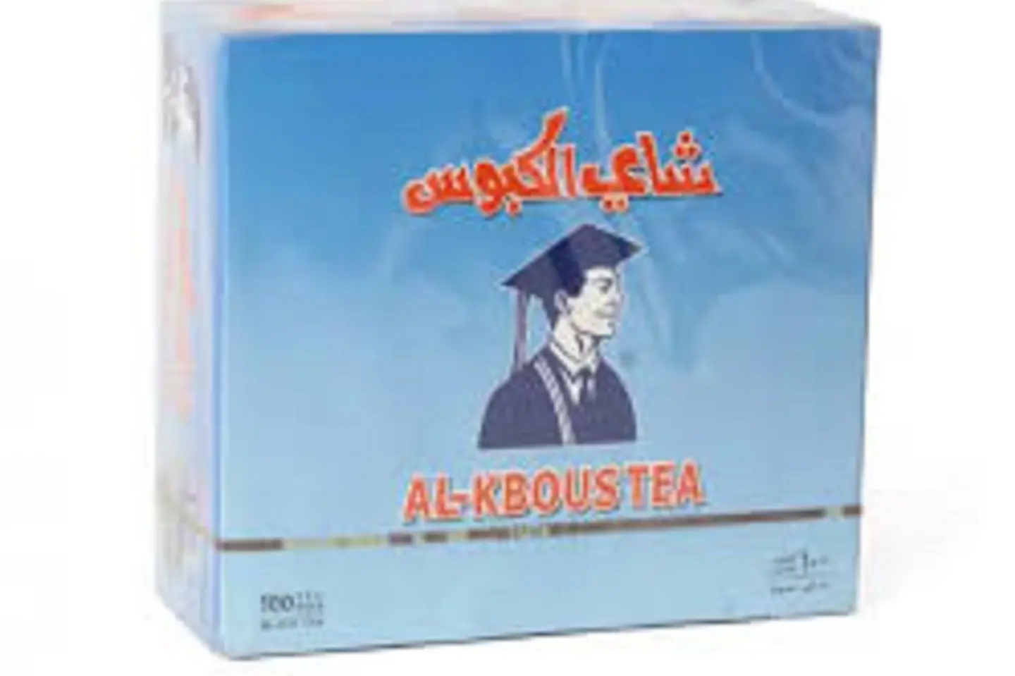 شاي الكبوس علاقي مائه حبه