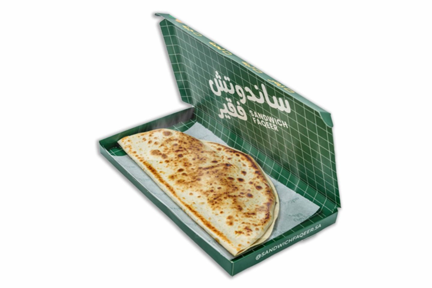 منقوشة اعشاب بالجبن