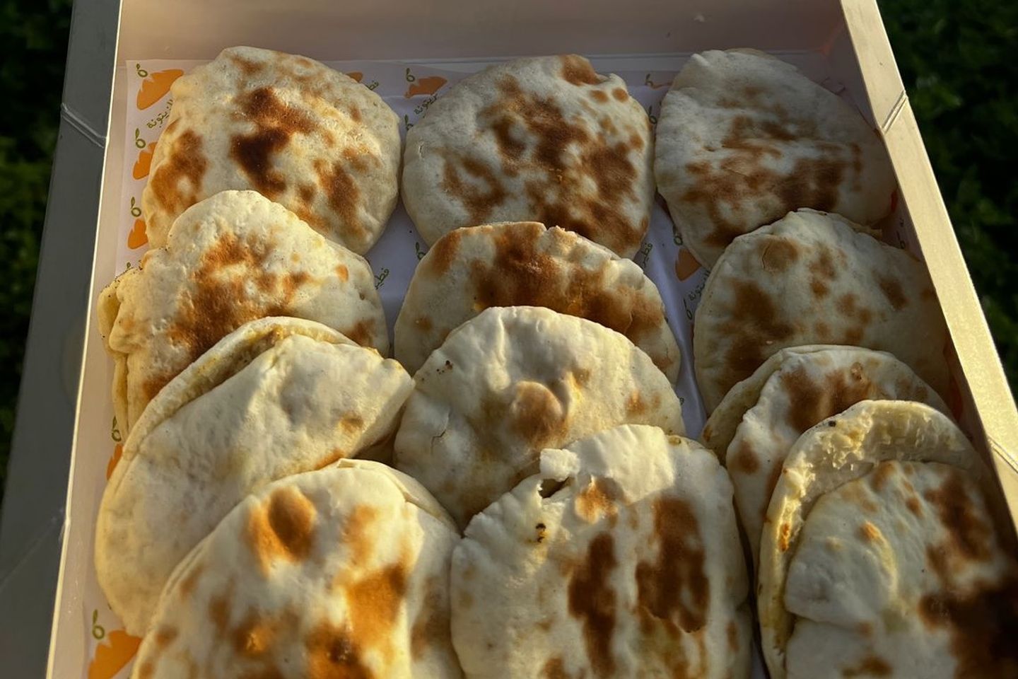 بوكس ميني عربو شاورما