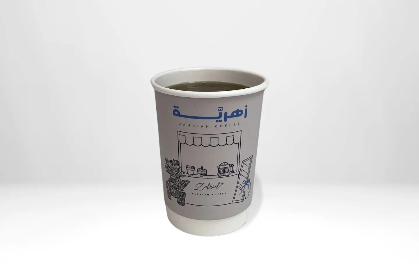 قهوة اليوم