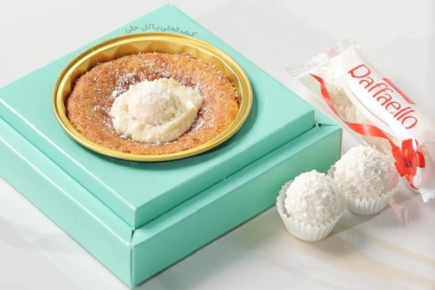 بسبوسة رافيلو