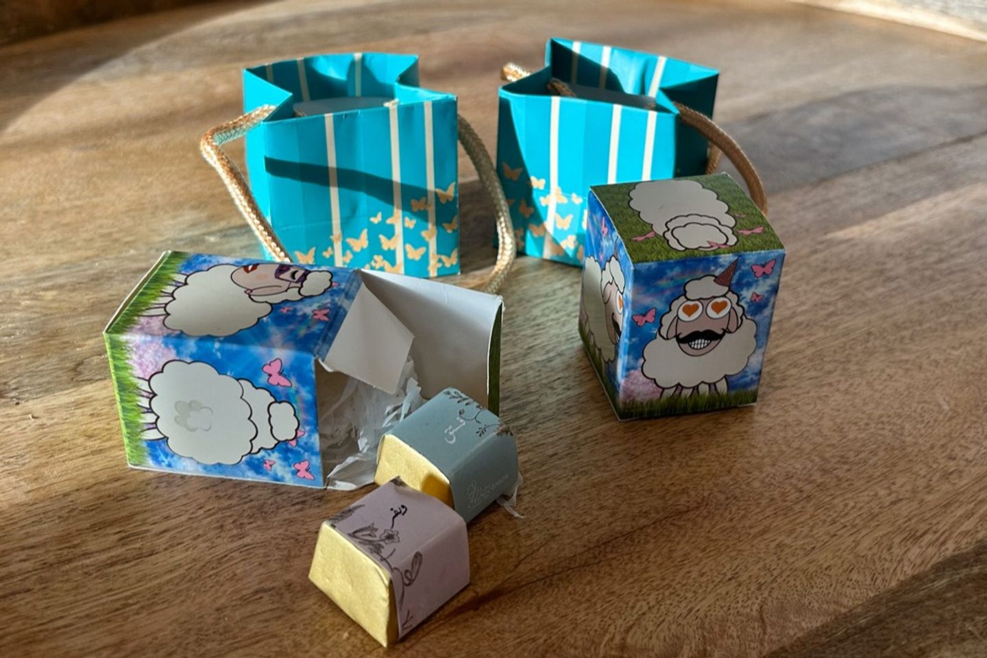 Eid Gifts