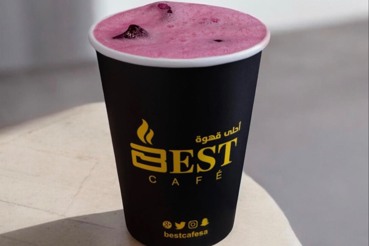 كركدية بارد