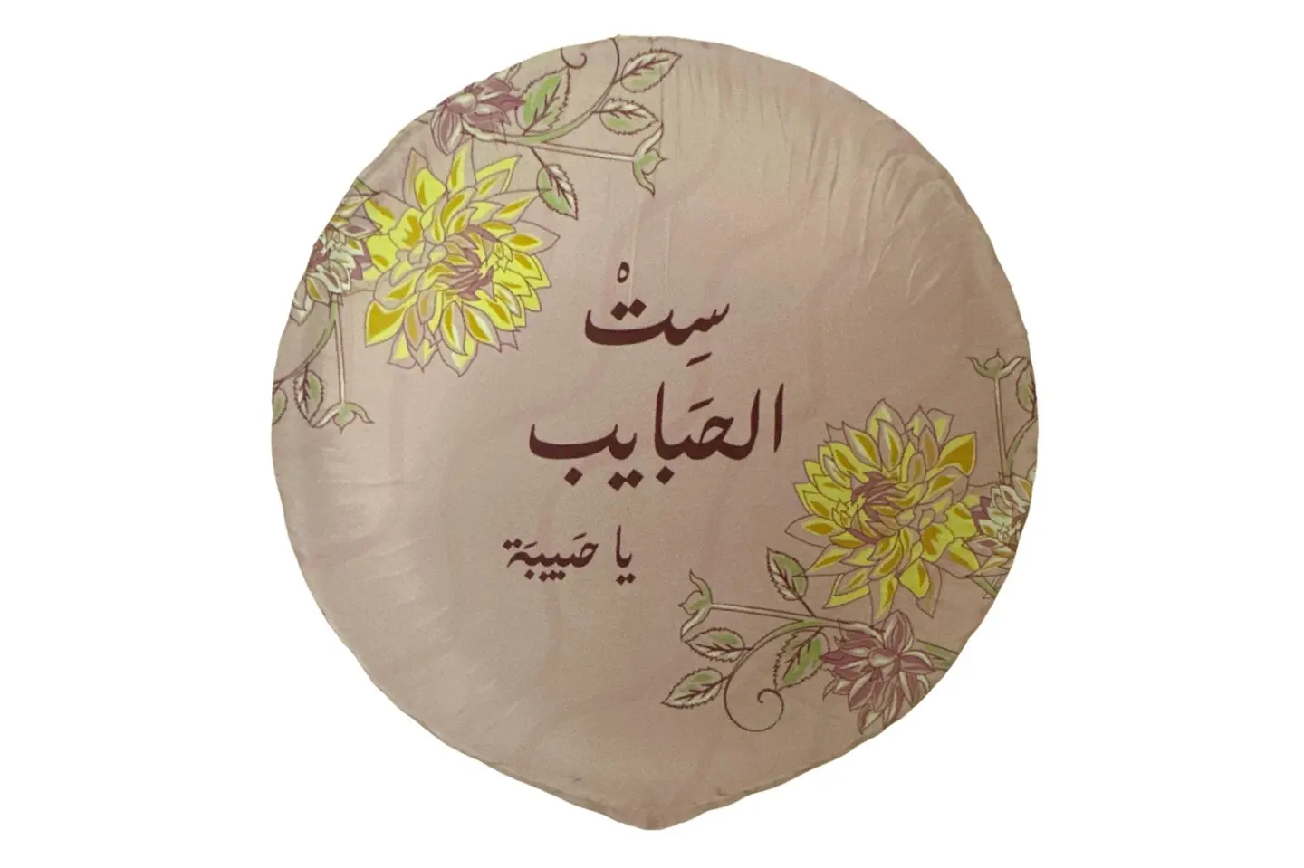 بالون هيلوم عيد الام ١