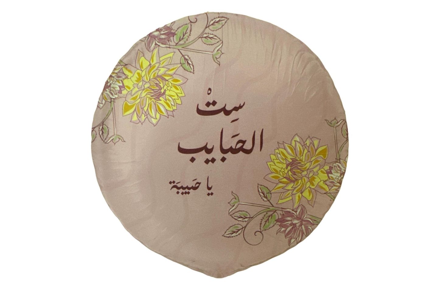بالون هيلوم عيد الام ١