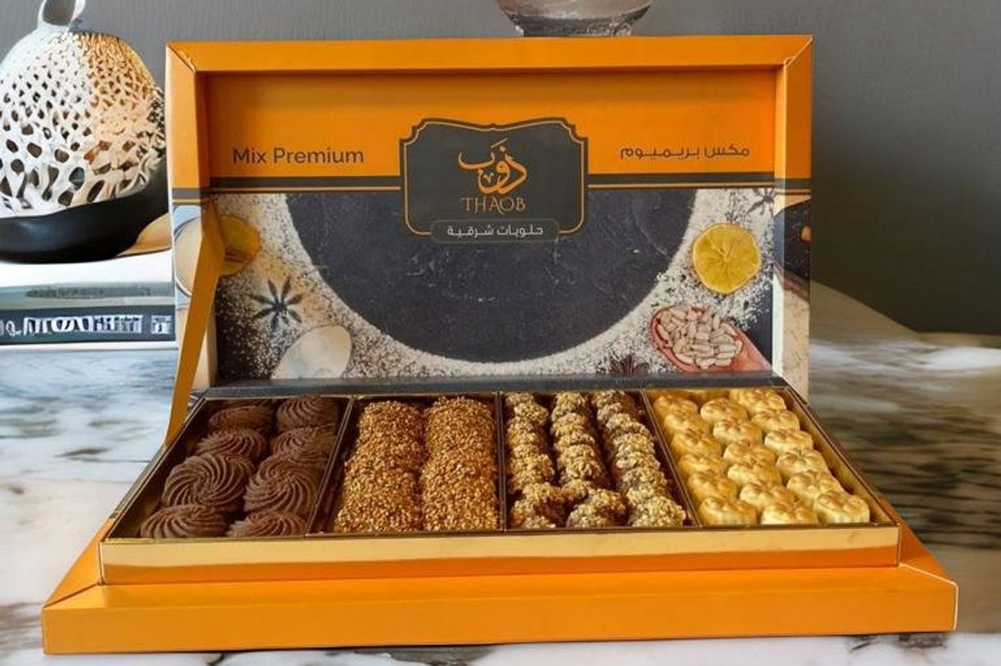 Mix Premium