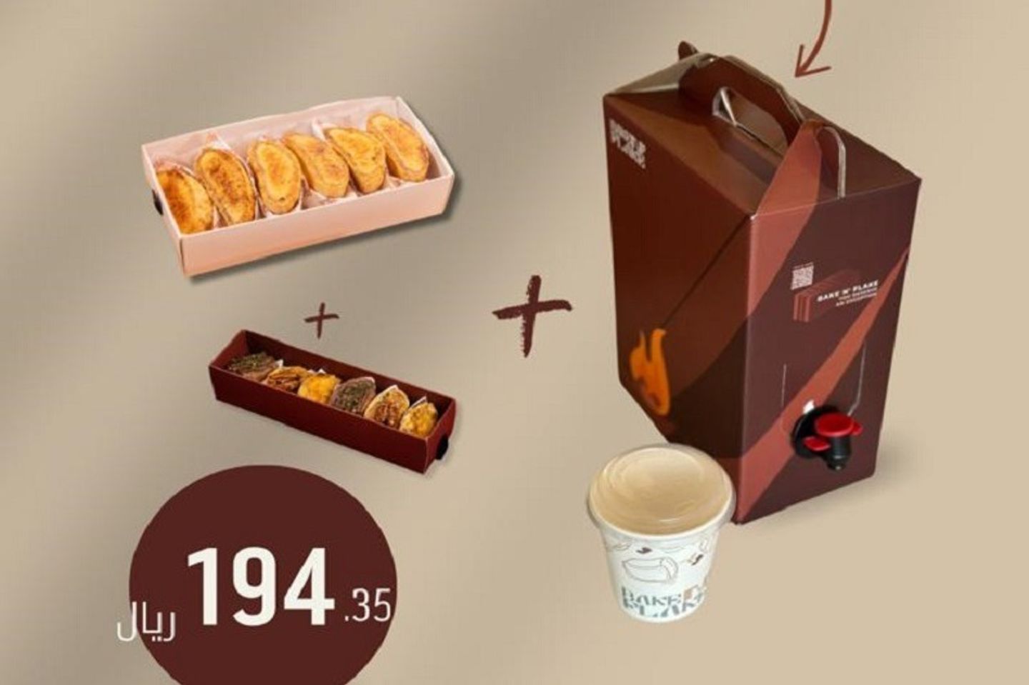 Gathering Mini Klija + Klija+ Coffee Box