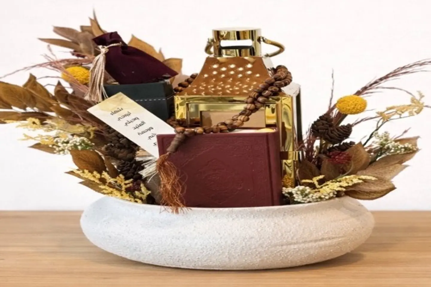 هدايا رمضان ١