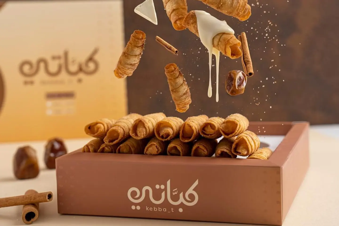 اصابع سويتز بالجبن والتمر